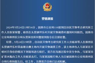 范志毅谈新赛季争冠：泰山申花海港，还有一个在天津和浙江之间